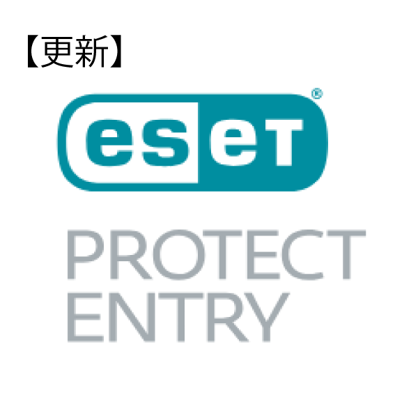 【更新】ESET PROTECT Entry クラウド ライセンス 50-99ユーザー(CMJ-ETC1-C34)